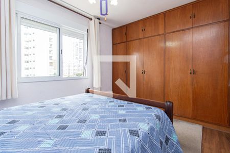 Apartamento para alugar com 68m², 2 quartos e 1 vagaQuarto 1