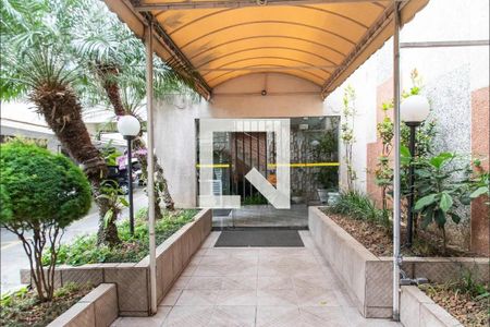 Apartamento para alugar com 68m², 2 quartos e 1 vagaEntrada