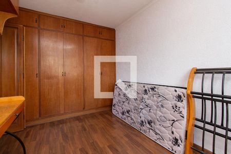 Apartamento para alugar com 68m², 2 quartos e 1 vagaQuarto 2