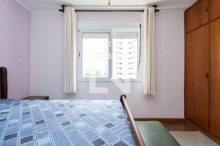 Apartamento para alugar com 68m², 2 quartos e 1 vagaQuarto 1