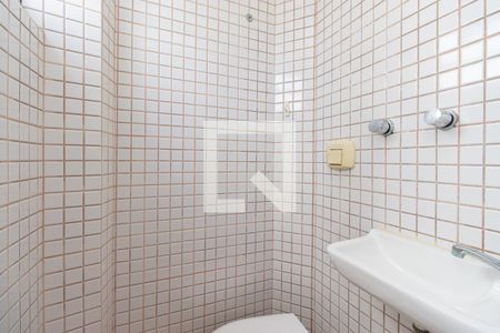 Apartamento para alugar com 68m², 2 quartos e 1 vagaÁrea de Serviço