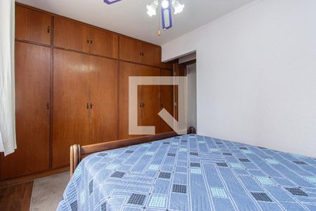 Apartamento para alugar com 68m², 2 quartos e 1 vagaQuarto 1