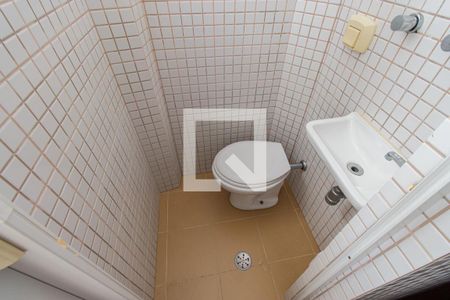 Apartamento para alugar com 68m², 2 quartos e 1 vagaÁrea de Serviço