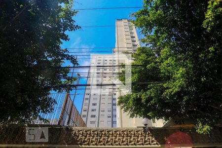 Apartamento para alugar com 68m², 2 quartos e 1 vagaFachada e portaria