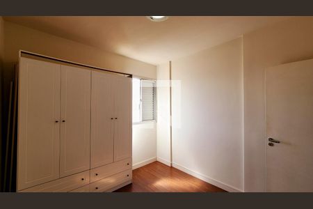 Apartamento à venda com 79m², 3 quartos e 1 vagaQuarto 2