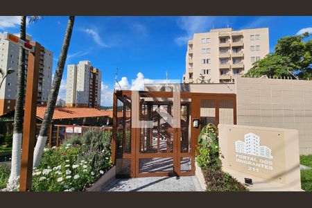 Apartamento à venda com 79m², 3 quartos e 1 vagaFachada e portaria
