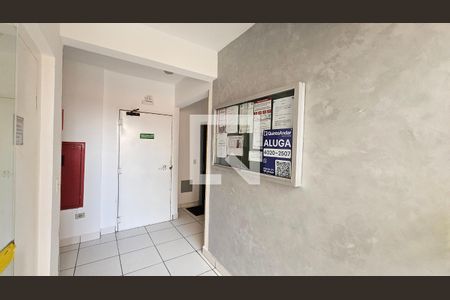 Apartamento à venda com 79m², 3 quartos e 1 vagaPlaquinha