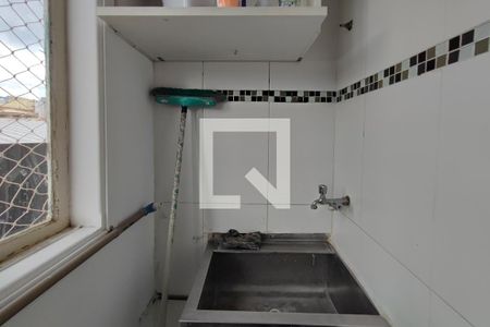 Apartamento para alugar com 62m², 2 quartos e 1 vagaÁrea de Serviço