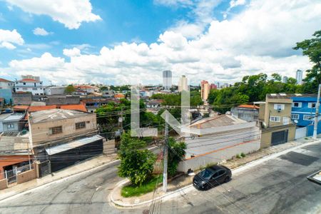Casa à venda com 282m², 6 quartos e 1 vagaCasa 1 - Vista da Varanda