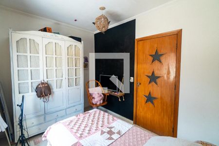 Casa à venda com 282m², 6 quartos e 1 vagaCasa 1 - Quarto 1