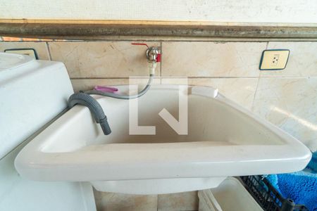 Casa à venda com 282m², 6 quartos e 1 vagaCasa 1 - Lavanderia Detalhe