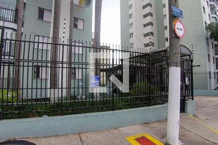 Apartamento à venda com 65m², 3 quartos e 2 vagasÁrea comum