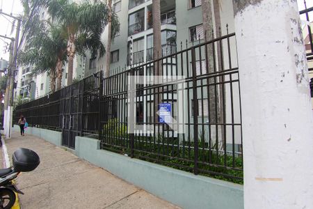 Apartamento à venda com 65m², 3 quartos e 2 vagasFachada