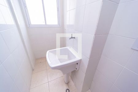 Apartamento à venda com 113m², 2 quartos e 2 vagas Apartamento à venda com 113m², 2 quartos e 2 vagasÁrea de Serviço