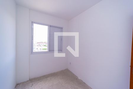Apartamento à venda com 113m², 2 quartos e 2 vagasQuarto 1