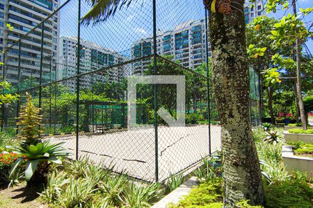 Apartamento à venda com 79m², 2 quartos e 1 vaga Apartamento à venda com 79m², 2 quartos e 1 vagaarea comum