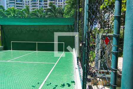 Apartamento à venda com 79m², 2 quartos e 1 vaga Apartamento à venda com 79m², 2 quartos e 1 vagaarea comum