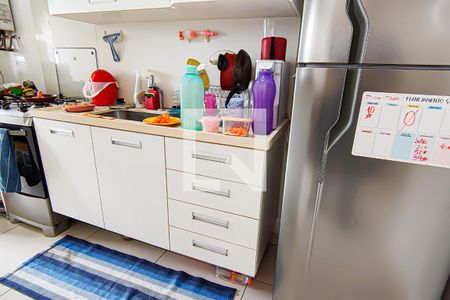 Apartamento à venda com 79m², 2 quartos e 1 vaga Apartamento à venda com 79m², 2 quartos e 1 vagacozinha e area de serviço