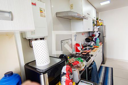 Apartamento à venda com 79m², 2 quartos e 1 vaga Apartamento à venda com 79m², 2 quartos e 1 vagacozinha e area de serviço