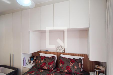 Apartamento à venda com 79m², 2 quartos e 1 vaga Apartamento à venda com 79m², 2 quartos e 1 vagaquarto 1 suite