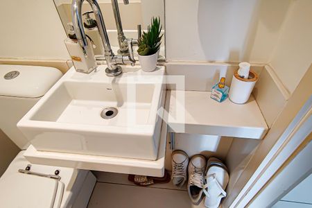 Apartamento à venda com 79m², 2 quartos e 1 vaga Apartamento à venda com 79m², 2 quartos e 1 vagalavabo