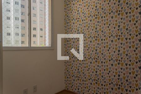 Quarto 1 de apartamento para alugar com 2 quartos, 40m² em Parque Bristol, São Bernardo do Campo