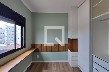 Quarto de apartamento para alugar com 1 quarto, 33m² em Parque Industrial, Campinas