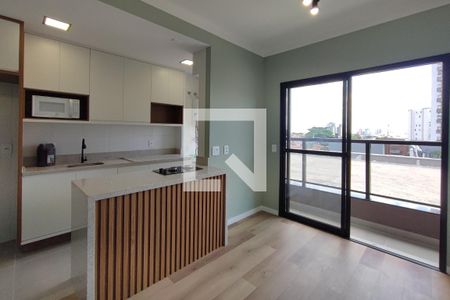 Sala de apartamento para alugar com 1 quarto, 33m² em Parque Industrial, Campinas