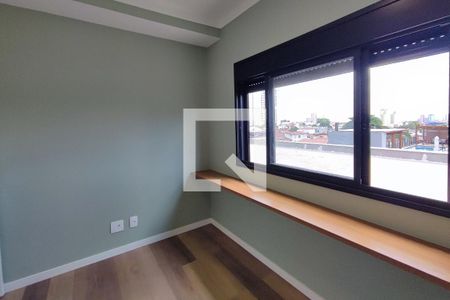 Quarto de apartamento para alugar com 1 quarto, 33m² em Parque Industrial, Campinas