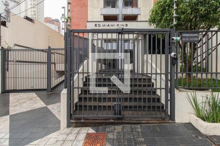 Apartamento à venda com 80m², 1 quarto e 1 vaga