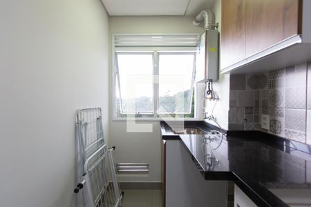 Apartamento à venda com 49m², 2 quartos e 1 vaga Apartamento à venda com 49m², 2 quartos e 1 vagaÁrea de Serviço