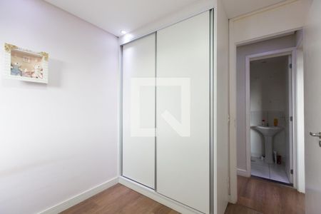 Apartamento à venda com 49m², 2 quartos e 1 vaga Apartamento à venda com 49m², 2 quartos e 1 vagaQuarto 2