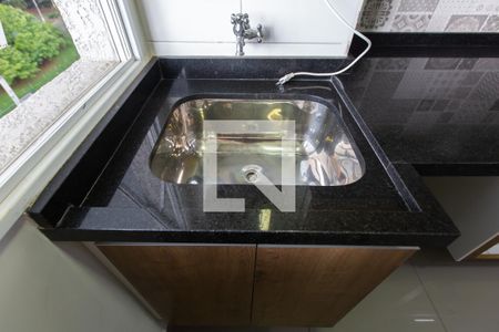 Apartamento à venda com 49m², 2 quartos e 1 vaga Apartamento à venda com 49m², 2 quartos e 1 vagaÁrea de Serviço