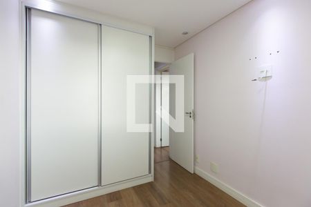 Apartamento à venda com 49m², 2 quartos e 1 vaga Apartamento à venda com 49m², 2 quartos e 1 vagaQuarto 2