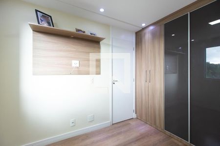 Apartamento à venda com 49m², 2 quartos e 1 vaga Apartamento à venda com 49m², 2 quartos e 1 vagaQuarto 1