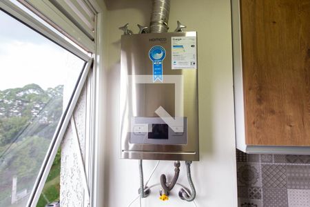 Apartamento à venda com 49m², 2 quartos e 1 vaga Apartamento à venda com 49m², 2 quartos e 1 vagaÁrea de Serviço