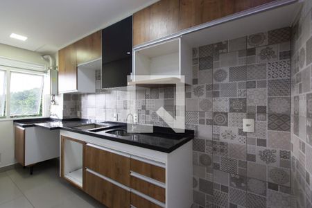 Apartamento à venda com 49m², 2 quartos e 1 vaga Apartamento à venda com 49m², 2 quartos e 1 vagaCozinha