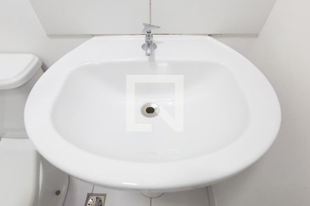 Apartamento à venda com 49m², 2 quartos e 1 vaga Apartamento à venda com 49m², 2 quartos e 1 vagaBanheiro