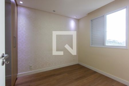 Apartamento à venda com 49m², 2 quartos e 1 vaga Apartamento à venda com 49m², 2 quartos e 1 vagaQuarto 1