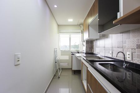 Apartamento à venda com 49m², 2 quartos e 1 vaga Apartamento à venda com 49m², 2 quartos e 1 vagaCozinha