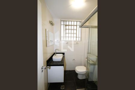 Apartamento à venda com 110m², 3 quartos e 1 vagaBanheiro Social