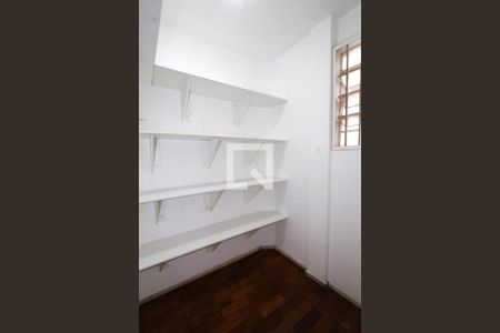Apartamento à venda com 110m², 3 quartos e 1 vagaDespensa