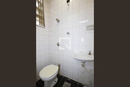 Apartamento à venda com 110m², 3 quartos e 1 vagaBanheiro de Serviço