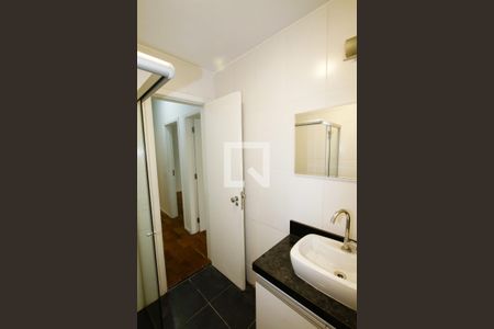 Apartamento à venda com 110m², 3 quartos e 1 vagaBanheiro Social