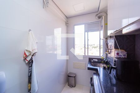 Apartamento à venda com 42m², 2 quartos e sem vagaCozinha e Área de Serviço