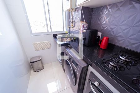 Apartamento à venda com 42m², 2 quartos e sem vagaCozinha e Área de Serviço