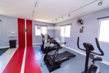 Apartamento à venda com 42m², 2 quartos e sem vagaAcademia