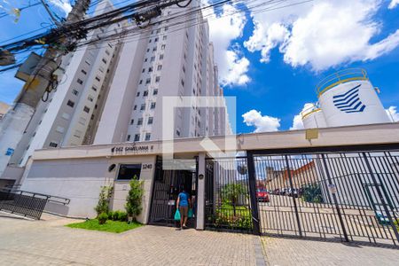Apartamento à venda com 42m², 2 quartos e sem vagaFachada