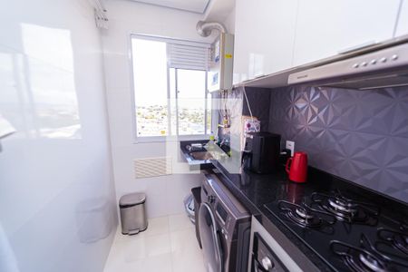 Apartamento à venda com 42m², 2 quartos e sem vagaCozinha e Área de Serviço