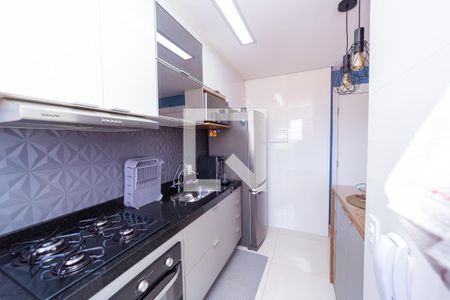 Apartamento à venda com 42m², 2 quartos e sem vagaCozinha e Área de Serviço
